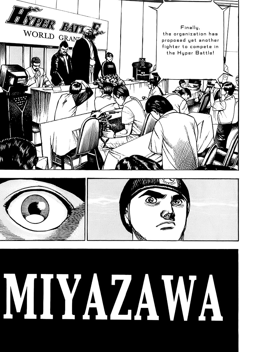 Tough Chapter 104 page 17 - Chapter 104 : 104th Match - As the Successor...