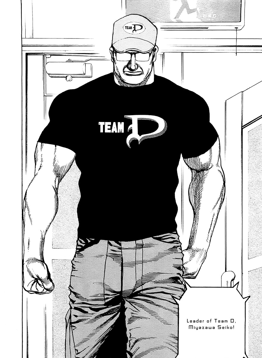 Tough Chapter 104 page 18 - Chapter 104 : 104th Match - As the Successor...