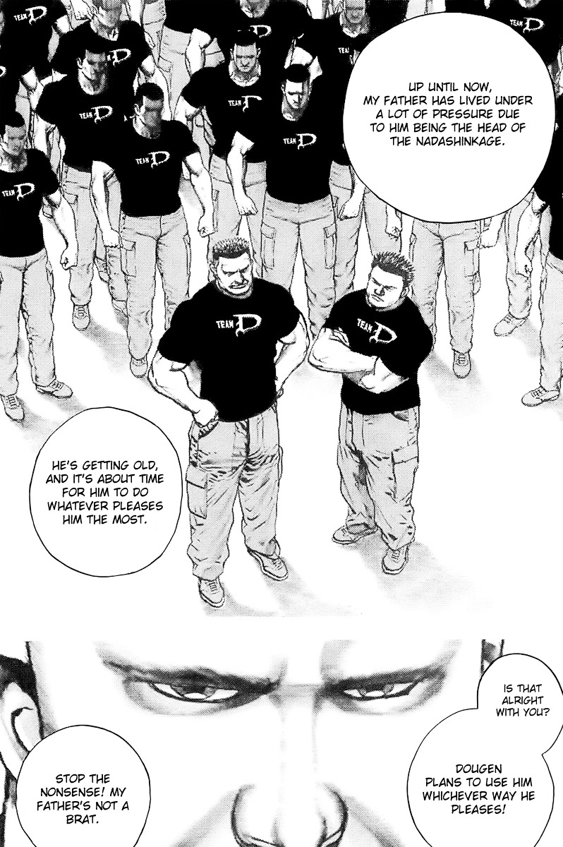 Tough Chapter 104 page 5 - Chapter 104 : 104th Match - As the Successor...