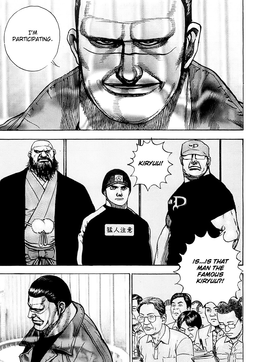 Tough Chapter 105 page 13 - Chapter 105 : 105th Match - The Man Above Law