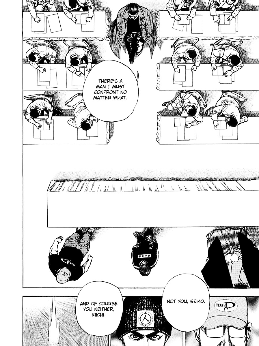 Tough Chapter 105 page 14 - Chapter 105 : 105th Match - The Man Above Law