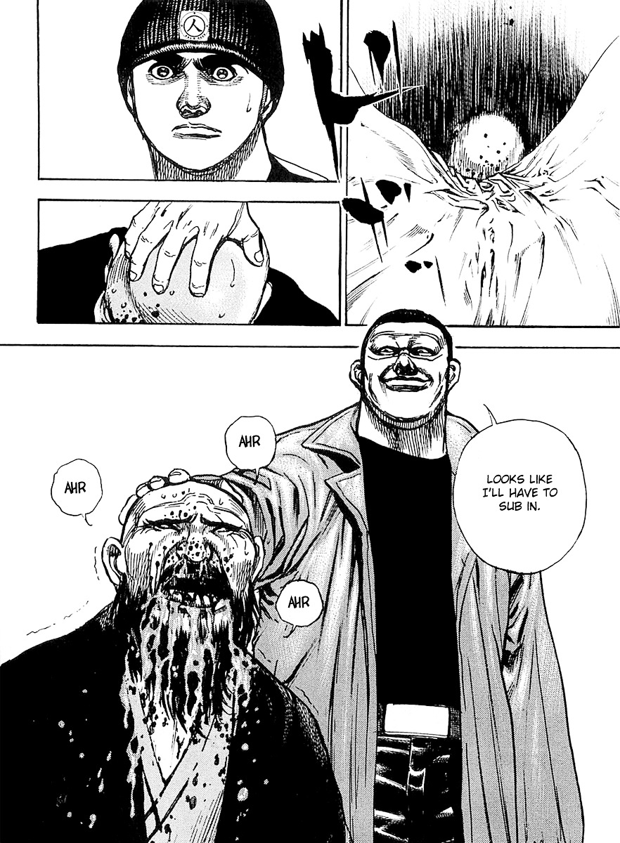 Tough Chapter 105 page 17 - Chapter 105 : 105th Match - The Man Above Law