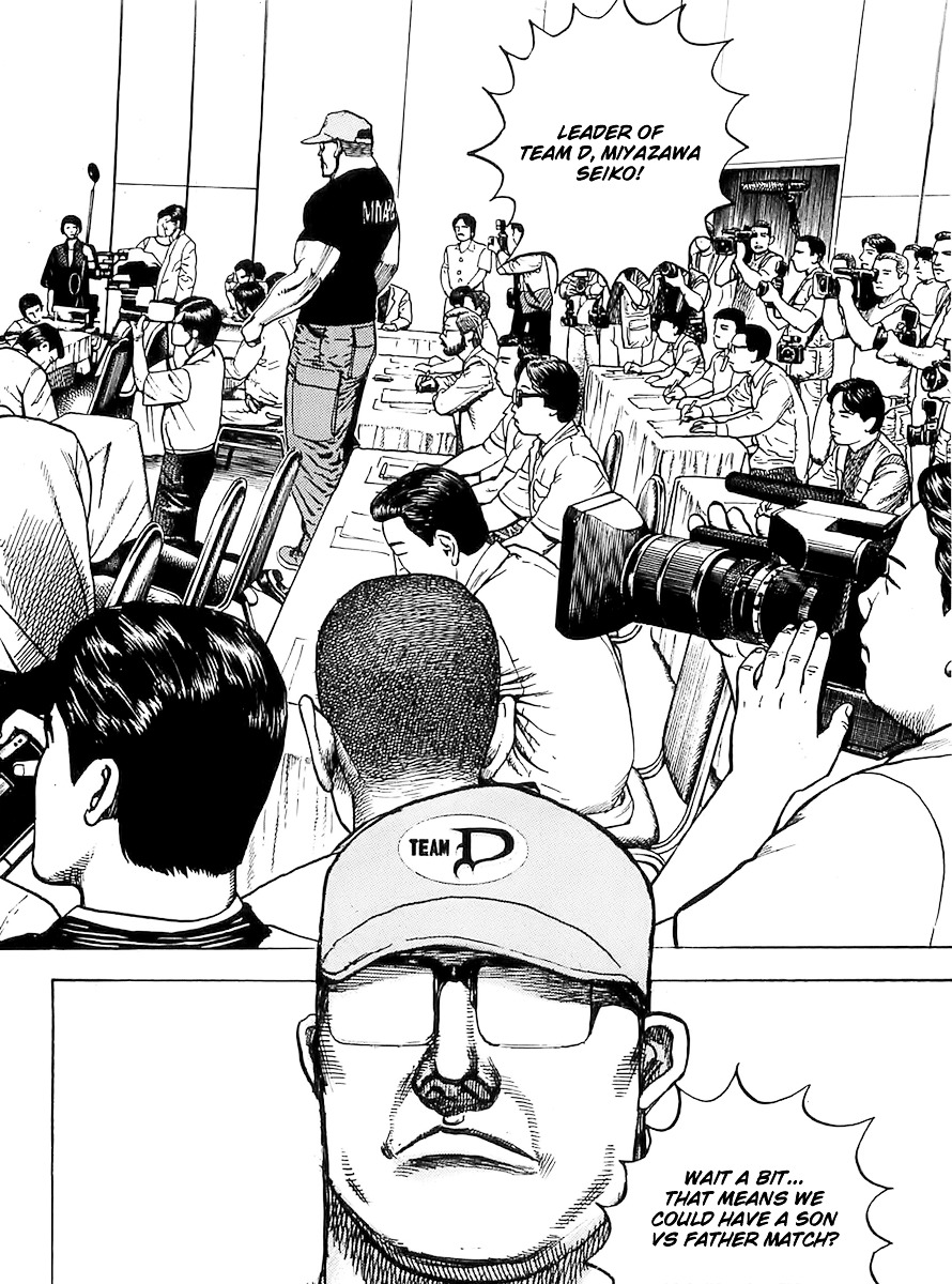 Tough Chapter 105 page 2 - Chapter 105 : 105th Match - The Man Above Law