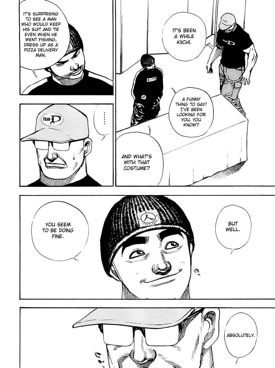 Tough Chapter 105 page 4 - Chapter 105 : 105th Match - The Man Above Law