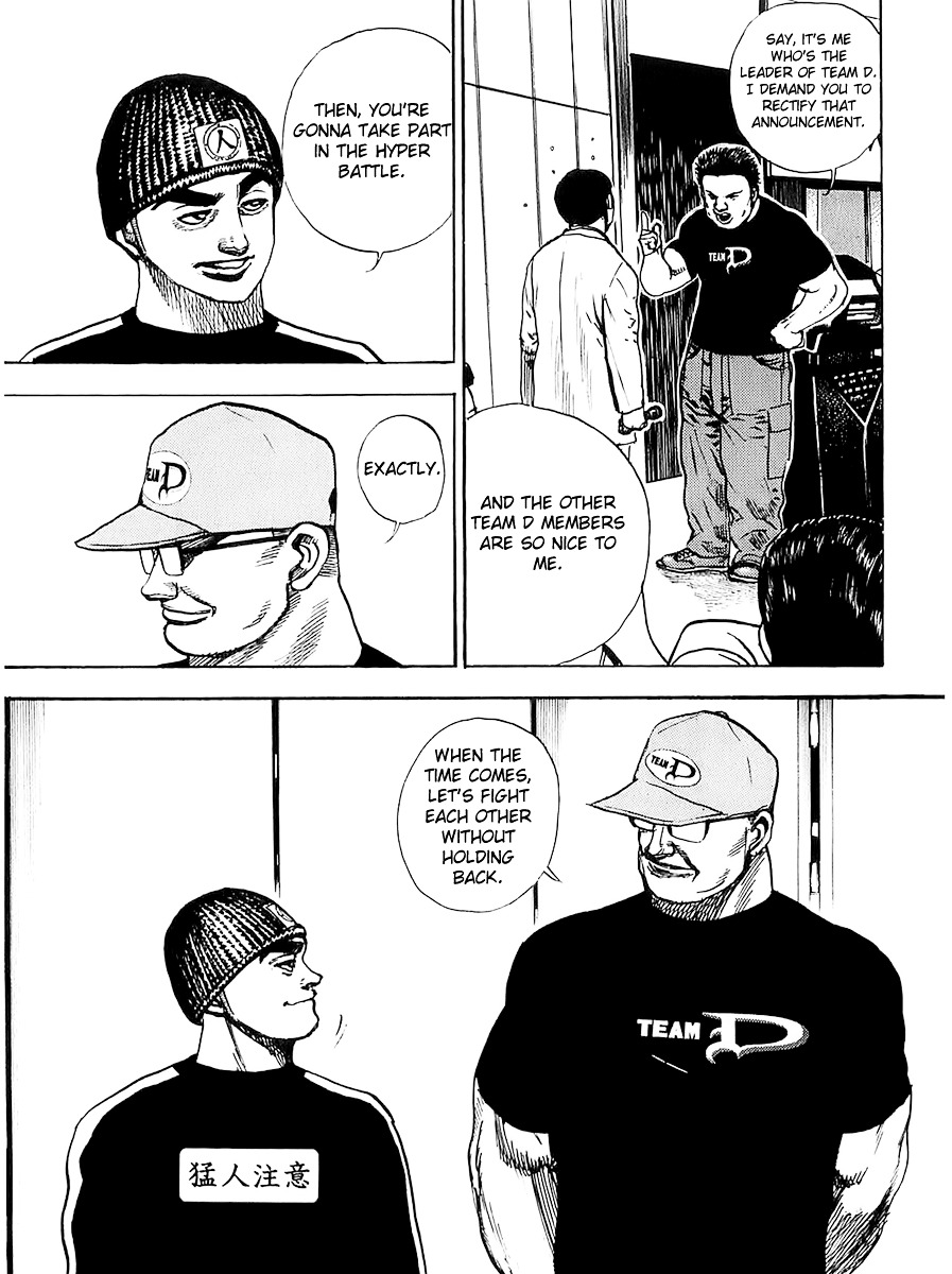 Tough Chapter 105 page 5 - Chapter 105 : 105th Match - The Man Above Law