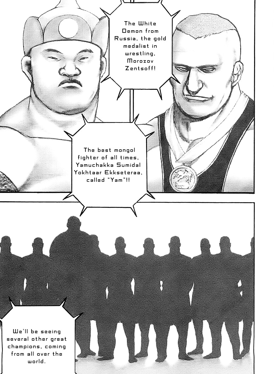 Tough Chapter 105 page 7 - Chapter 105 : 105th Match - The Man Above Law