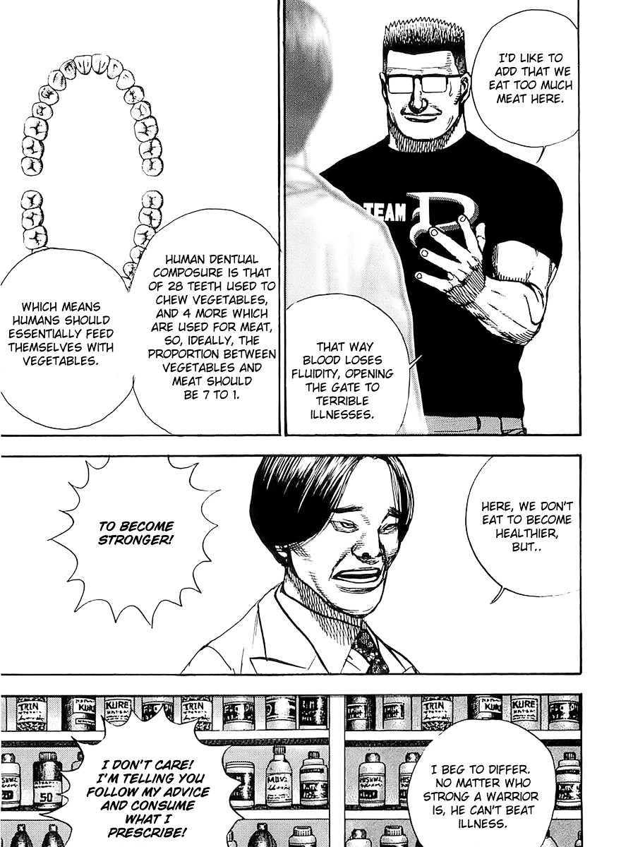 Tough Chapter 106 page 11 - Chapter 106 : 106th Match - GDF-8
