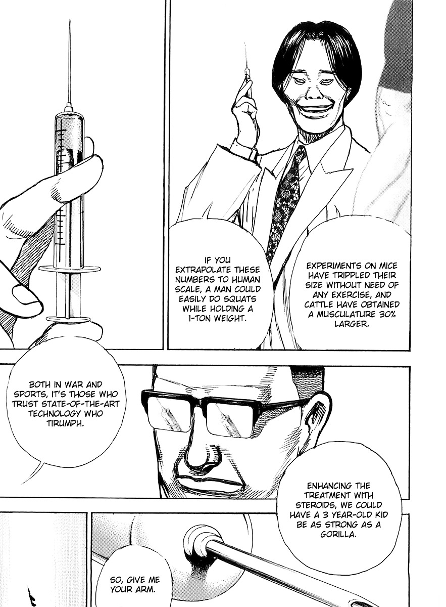 Tough Chapter 106 page 13 - Chapter 106 : 106th Match - GDF-8