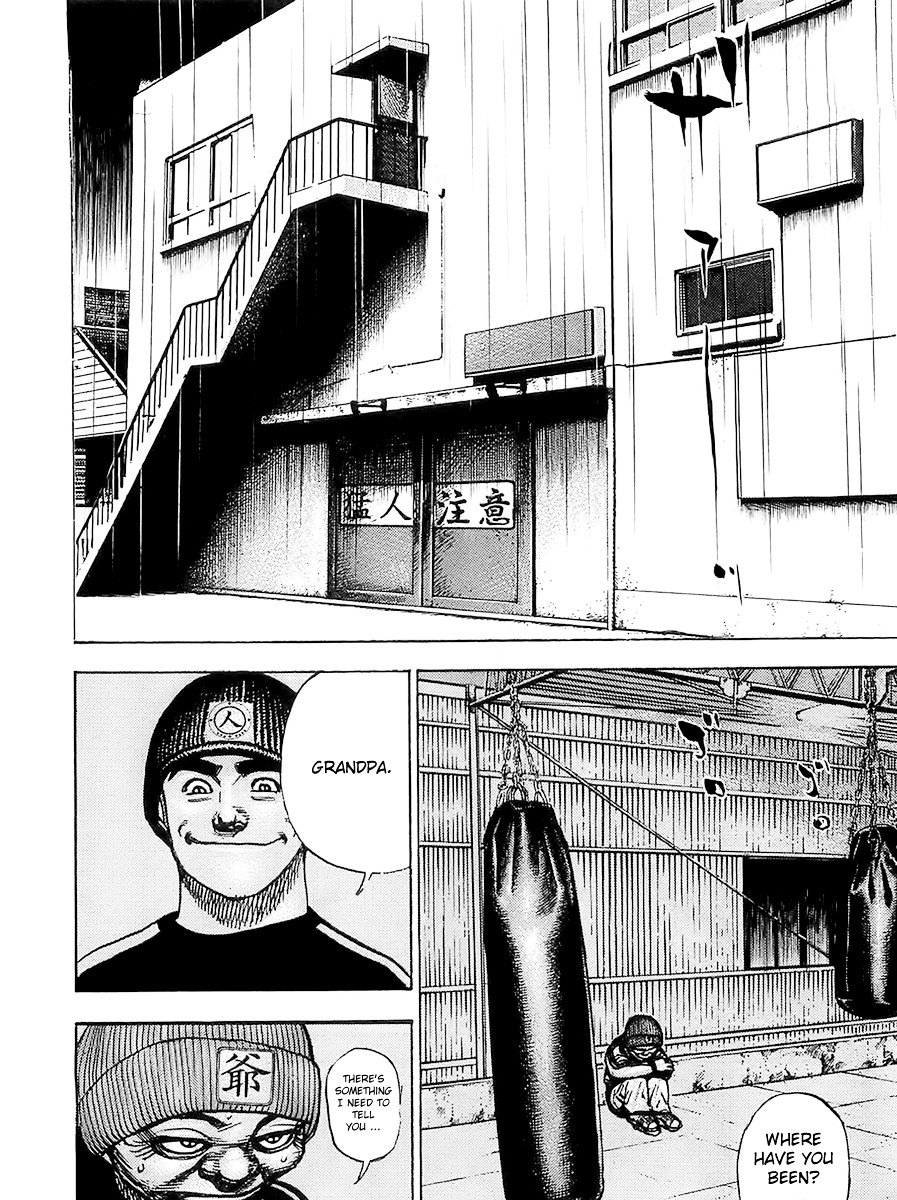 Tough Chapter 106 page 16 - Chapter 106 : 106th Match - GDF-8