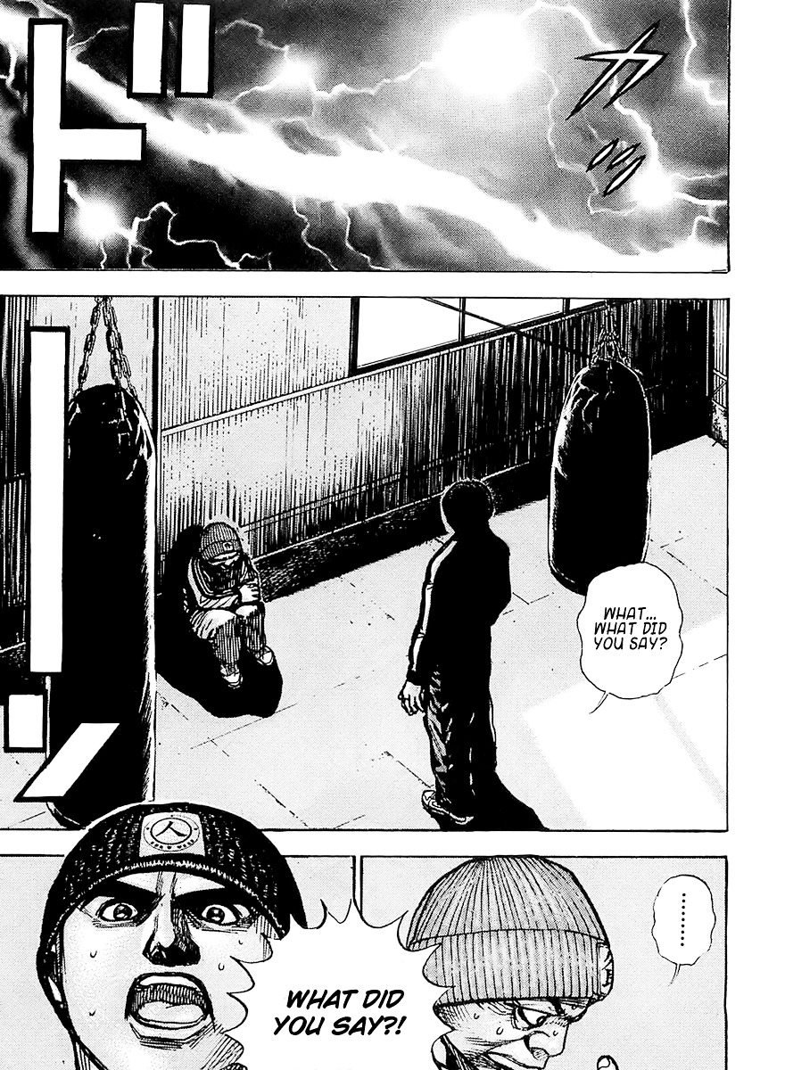 Tough Chapter 106 page 17 - Chapter 106 : 106th Match - GDF-8