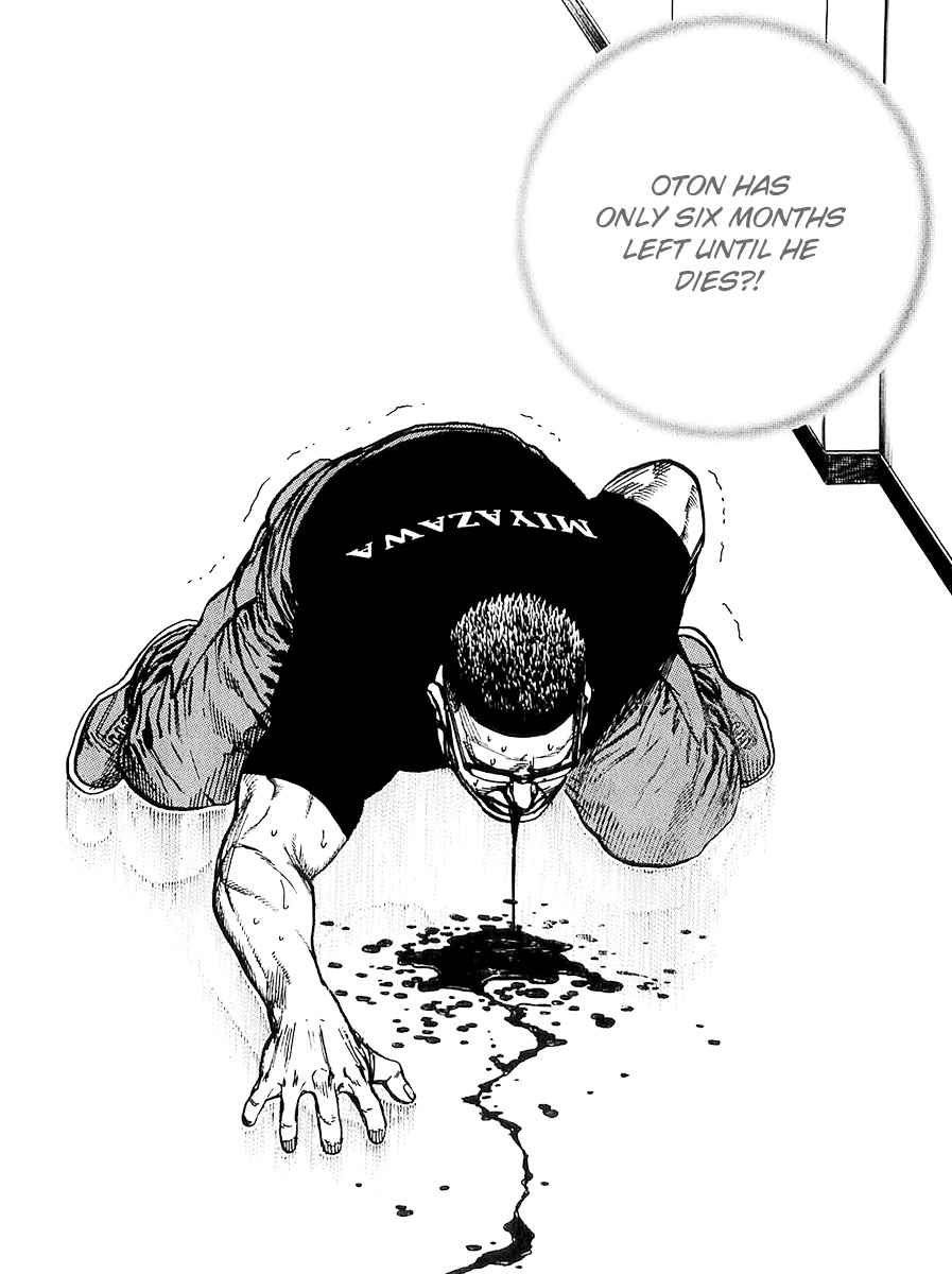 Tough Chapter 106 page 18 - Chapter 106 : 106th Match - GDF-8