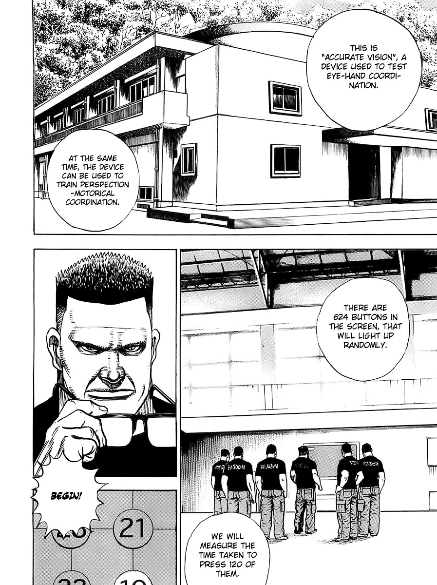 Tough Chapter 106 page 2 - Chapter 106 : 106th Match - GDF-8