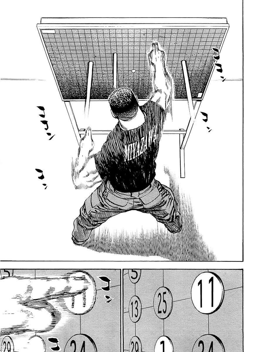 Tough Chapter 106 page 3 - Chapter 106 : 106th Match - GDF-8