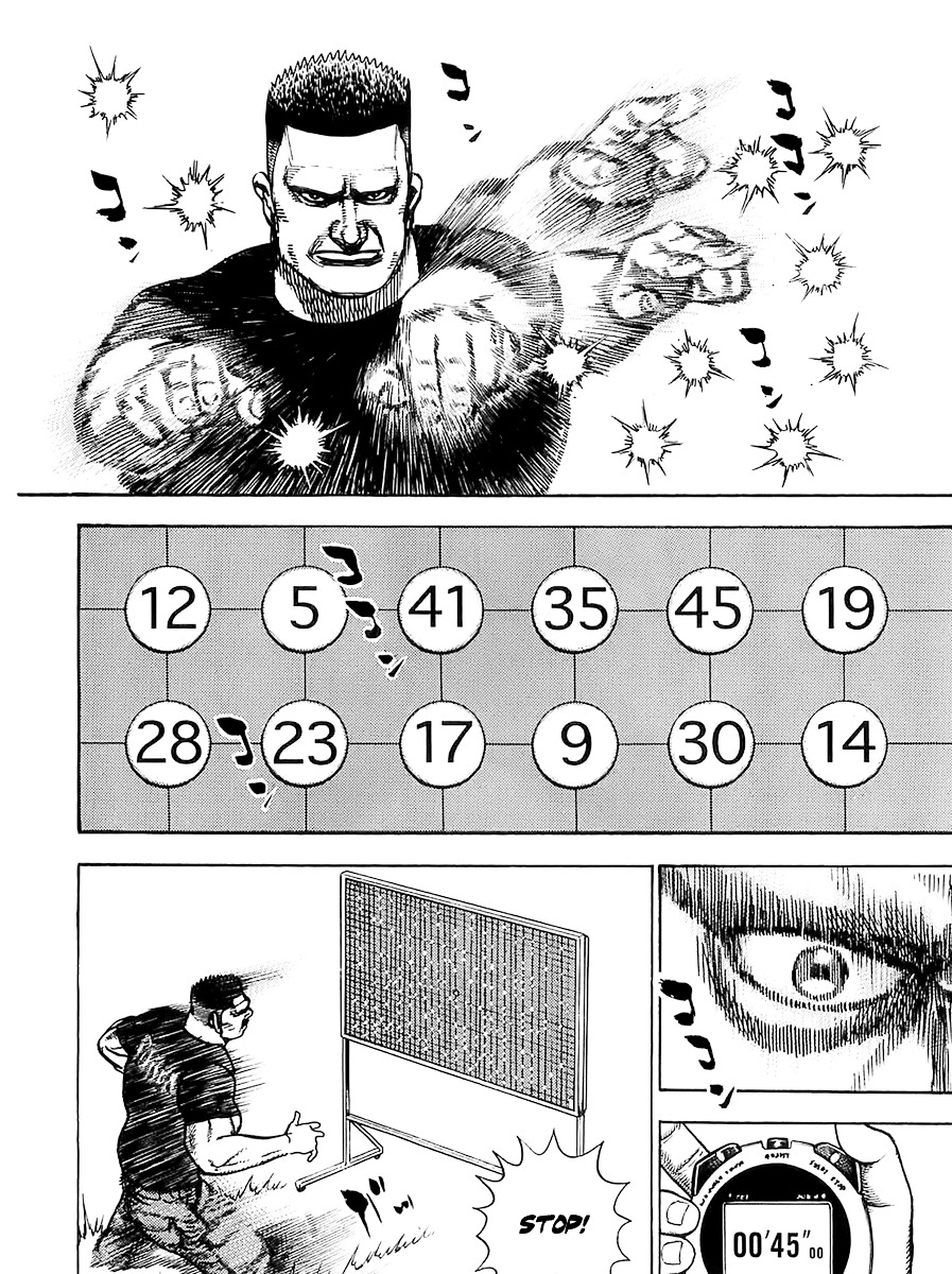 Tough Chapter 106 page 4 - Chapter 106 : 106th Match - GDF-8