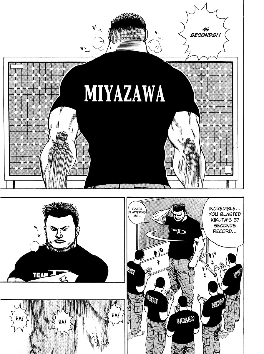 Tough Chapter 106 page 5 - Chapter 106 : 106th Match - GDF-8