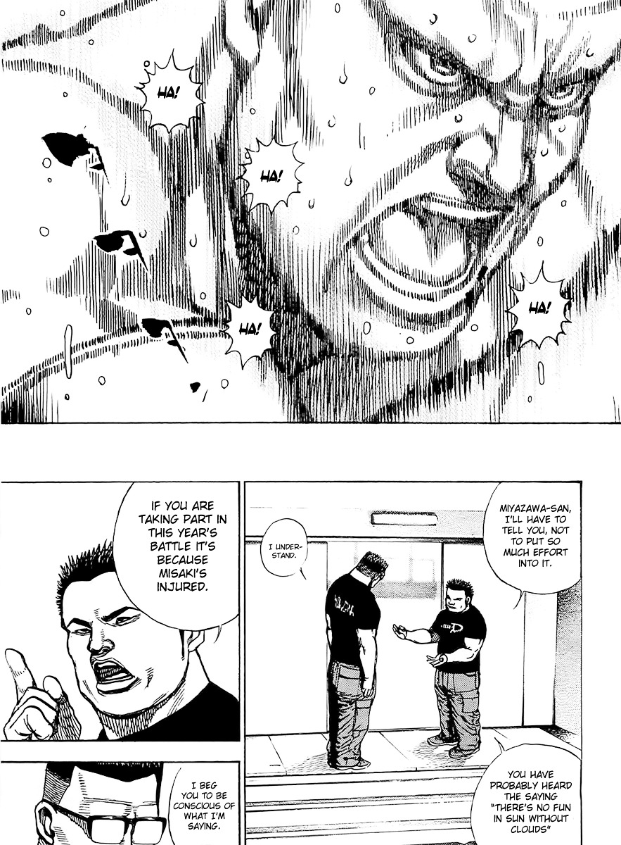 Tough Chapter 106 page 7 - Chapter 106 : 106th Match - GDF-8