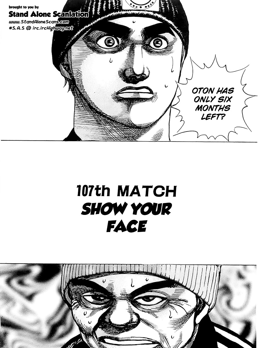 Tough Chapter 107 page 1 - Chapter 107 : 107th Match - Show Your Face