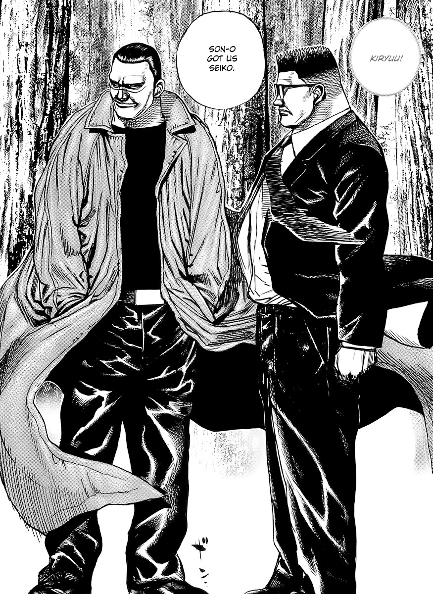 Tough Chapter 107 page 11 - Chapter 107 : 107th Match - Show Your Face