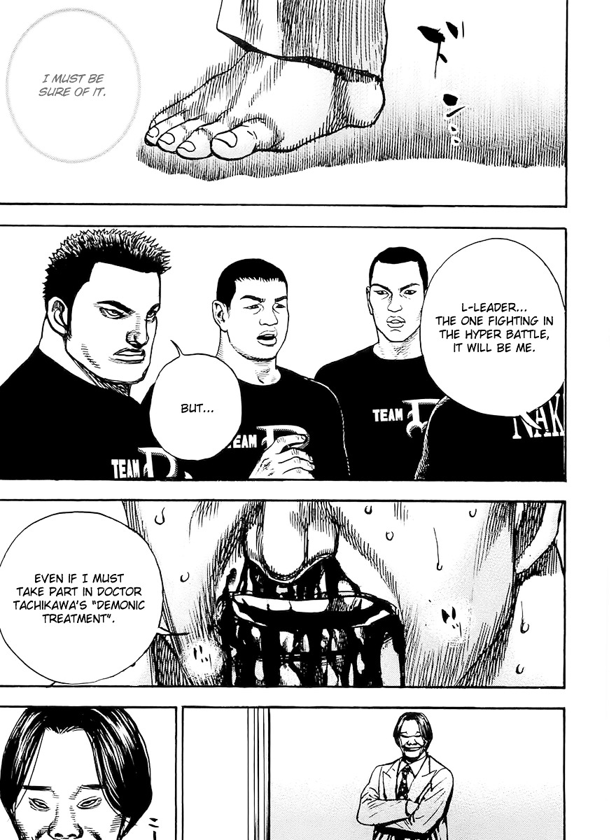 Tough Chapter 107 page 16 - Chapter 107 : 107th Match - Show Your Face