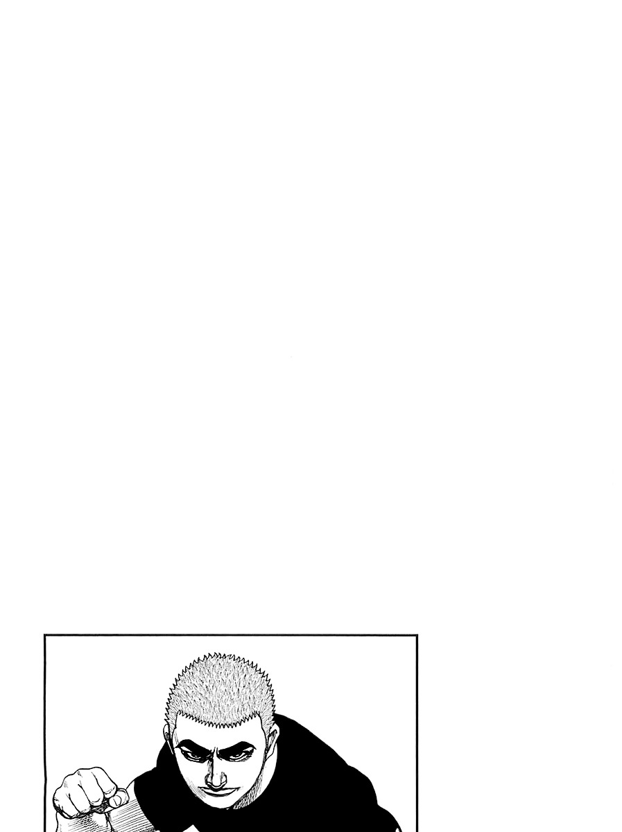 Tough Chapter 107 page 18 - Chapter 107 : 107th Match - Show Your Face