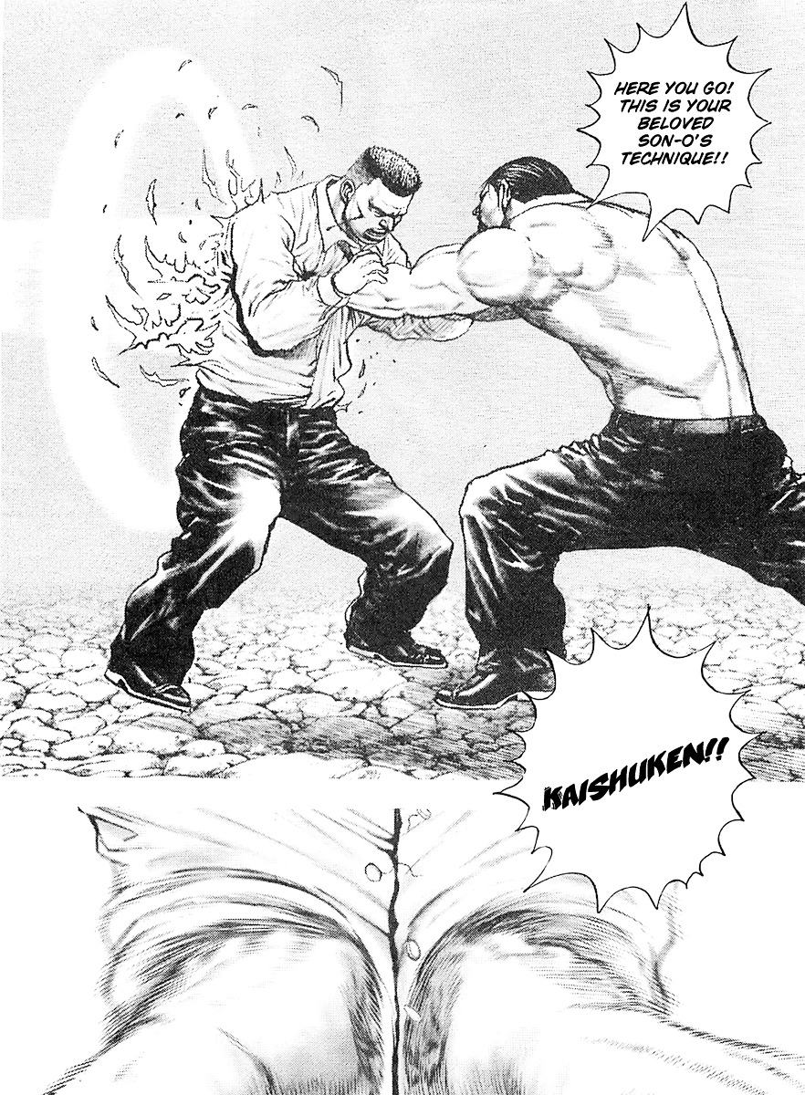 Tough Chapter 107 page 4 - Chapter 107 : 107th Match - Show Your Face