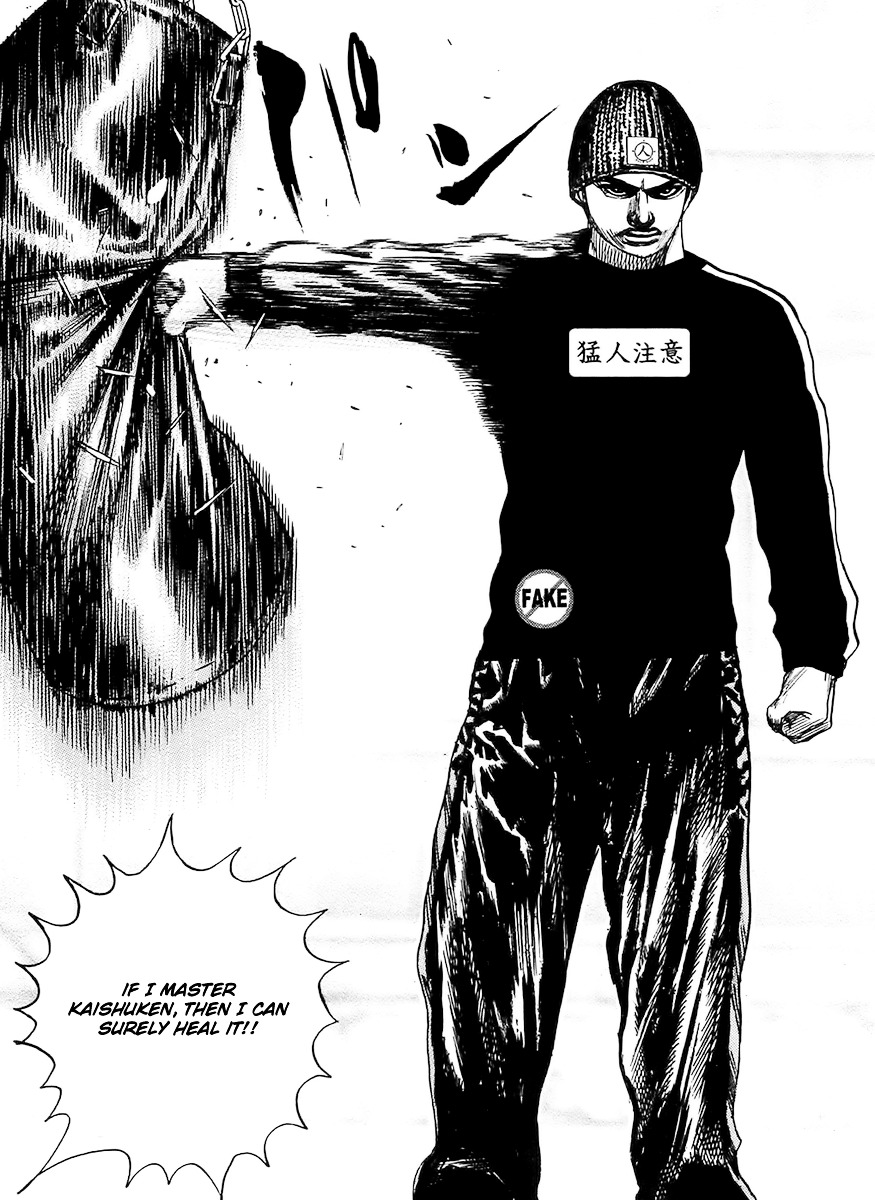 Tough Chapter 107 page 7 - Chapter 107 : 107th Match - Show Your Face
