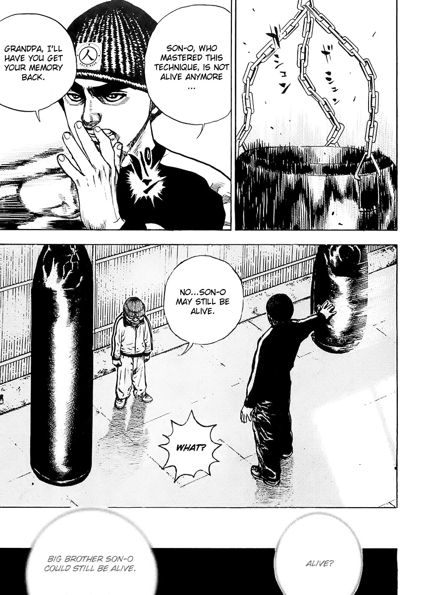 Tough Chapter 107 page 8 - Chapter 107 : 107th Match - Show Your Face