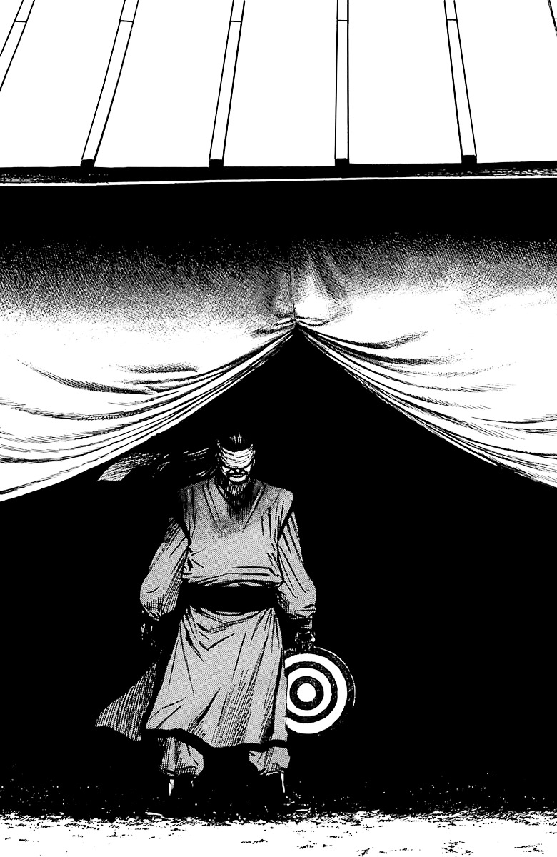 Tough Chapter 108 page 12 - Chapter 108 : 108th Match - The True Identity of the Battle King