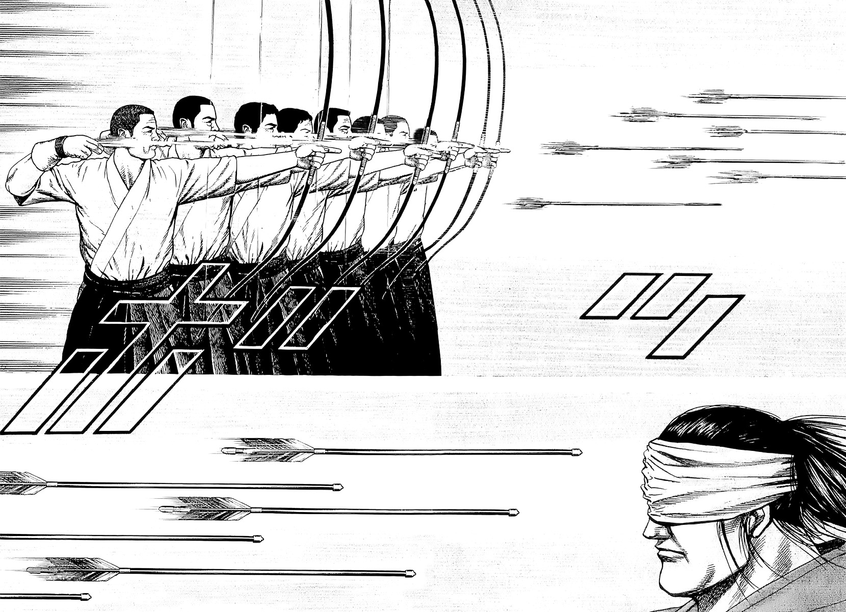 Tough Chapter 108 page 14 - Chapter 108 : 108th Match - The True Identity of the Battle King