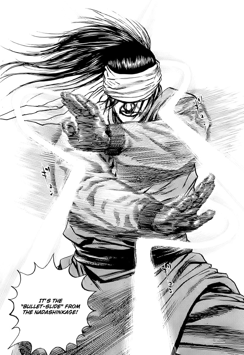Tough Chapter 108 page 16 - Chapter 108 : 108th Match - The True Identity of the Battle King