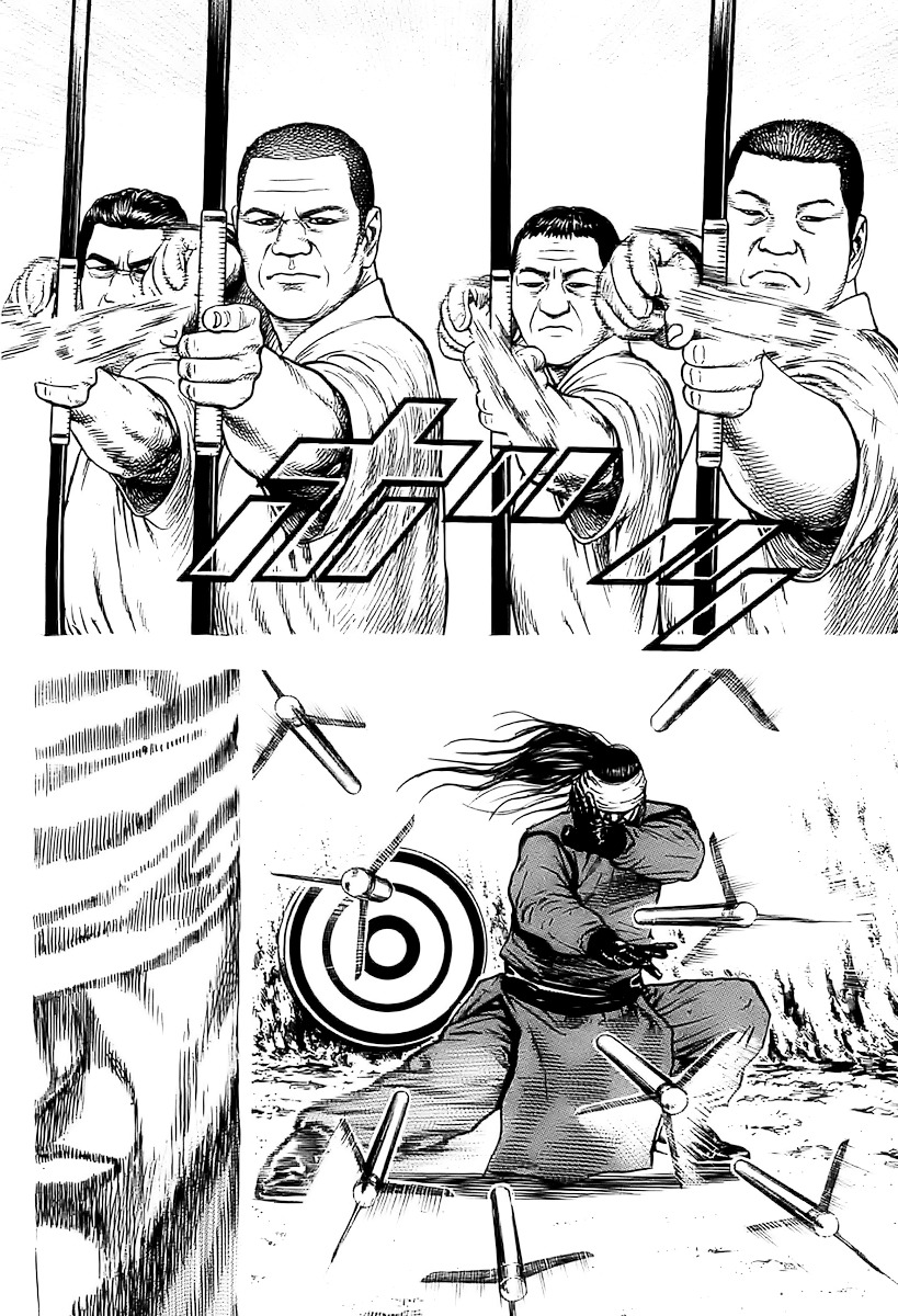 Tough Chapter 108 page 17 - Chapter 108 : 108th Match - The True Identity of the Battle King