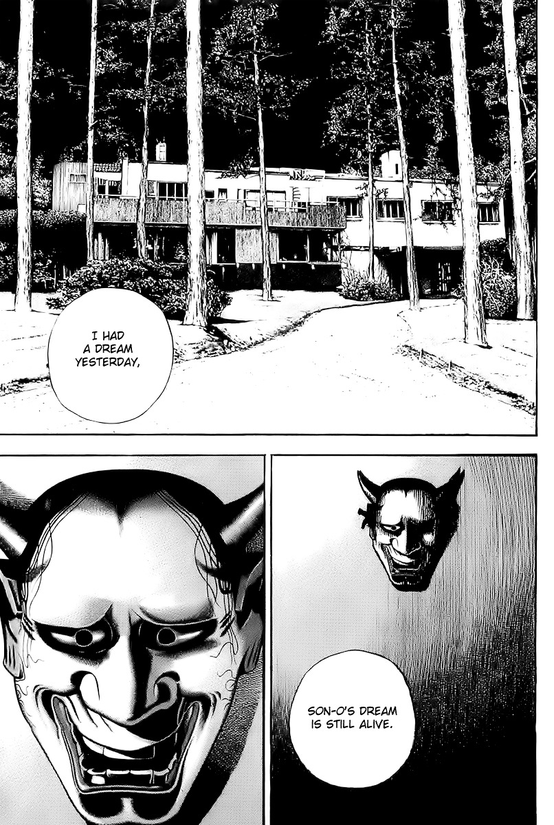 Tough Chapter 108 page 7 - Chapter 108 : 108th Match - The True Identity of the Battle King