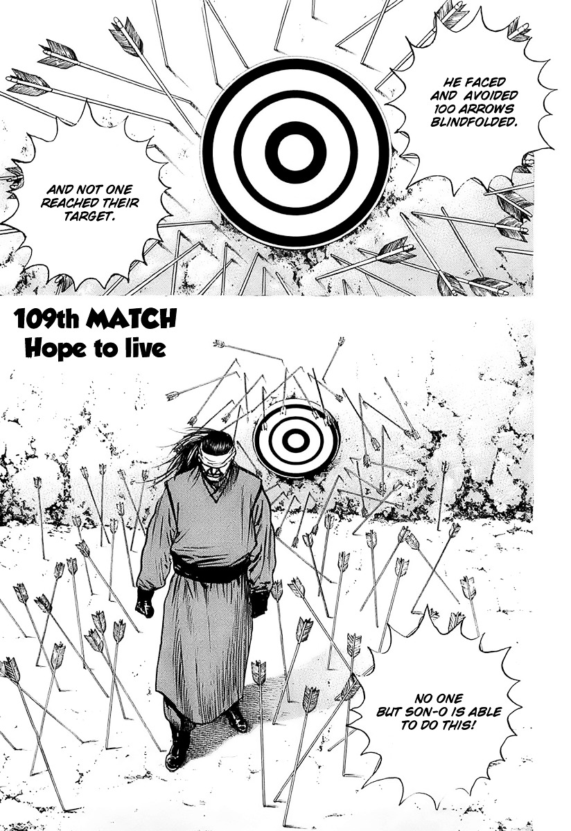 Tough Chapter 109 page 1 - Chapter 109 : 109th Match - Hope to Live