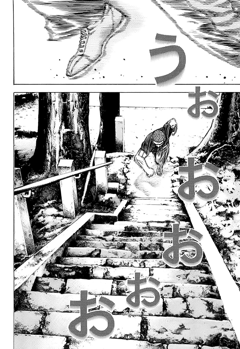 Tough Chapter 109 page 10 - Chapter 109 : 109th Match - Hope to Live
