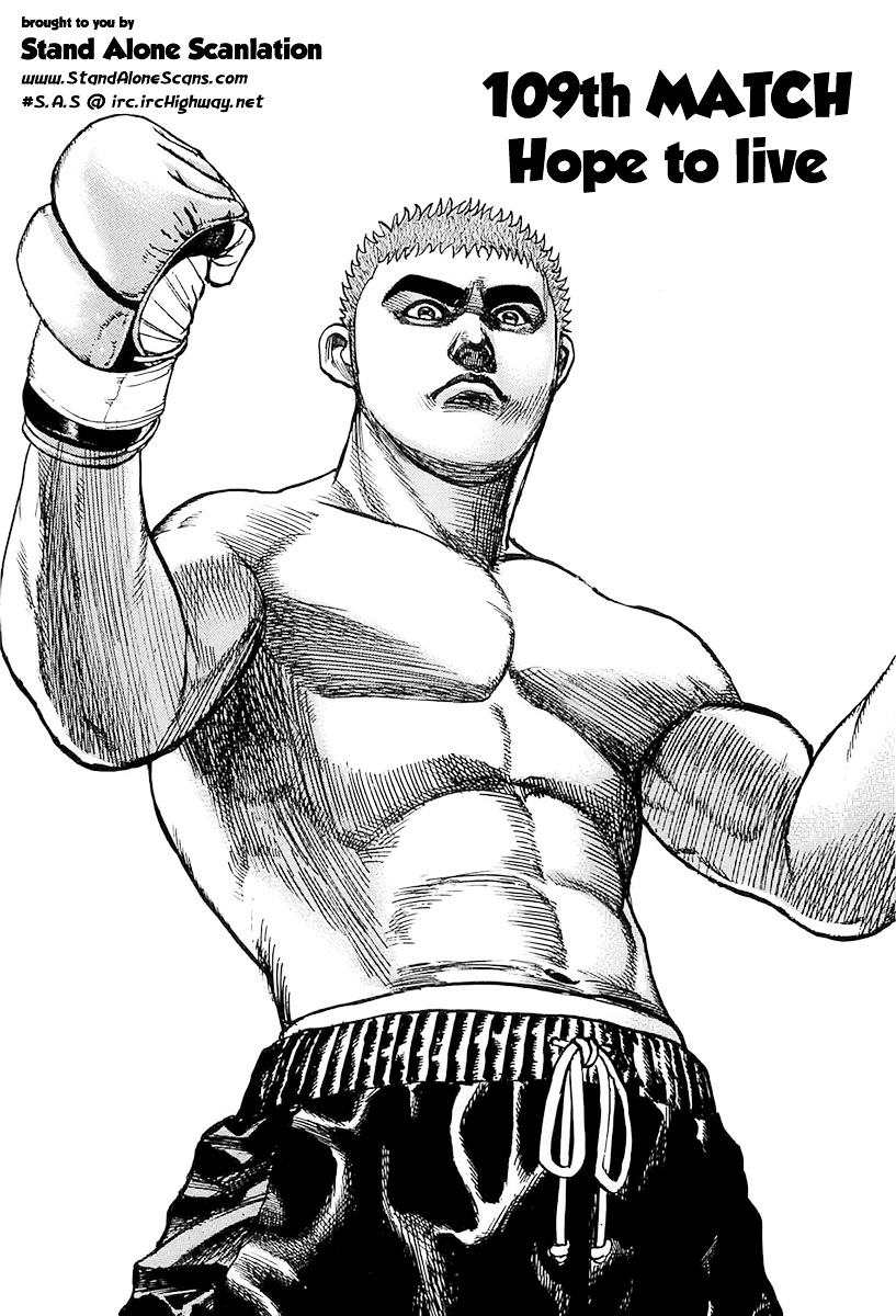 Tough Chapter 109 page 2 - Chapter 109 : 109th Match - Hope to Live