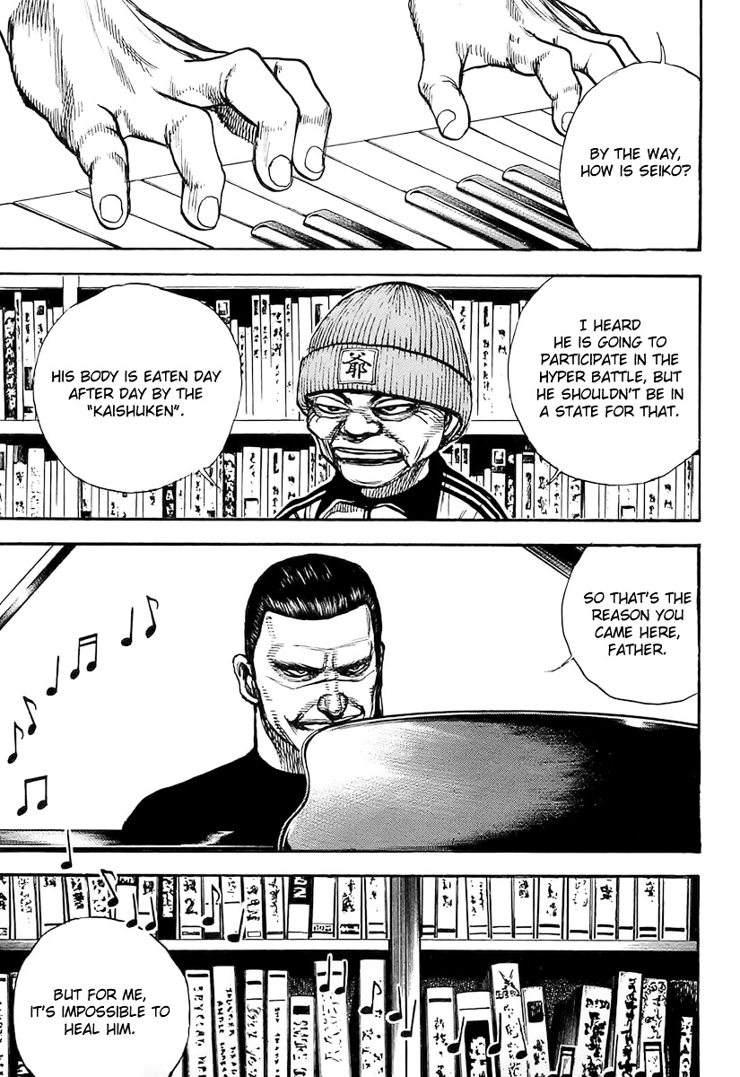 Tough Chapter 109 page 3 - Chapter 109 : 109th Match - Hope to Live
