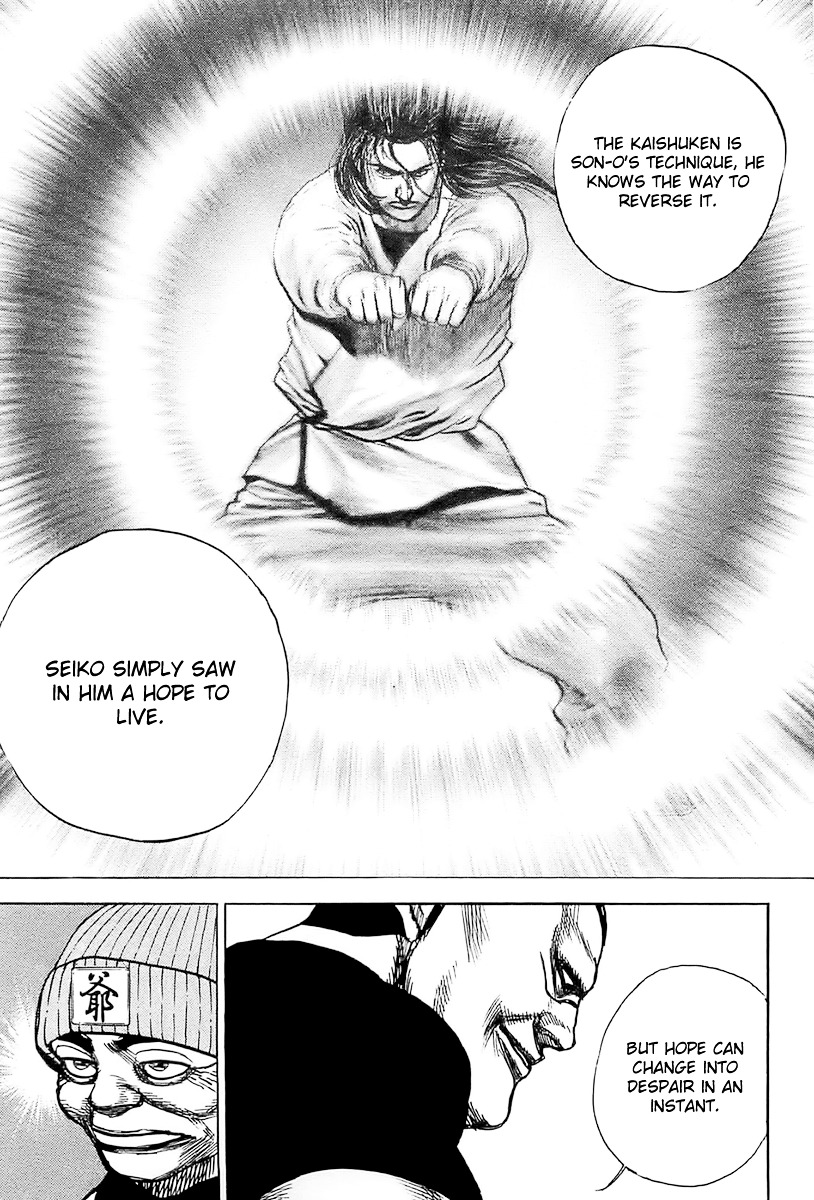 Tough Chapter 109 page 5 - Chapter 109 : 109th Match - Hope to Live