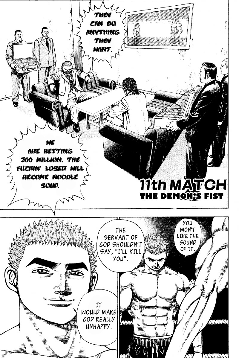 Tough Chapter 11 page 1 - Chapter 11 : 11th Match - The Demon's Fist