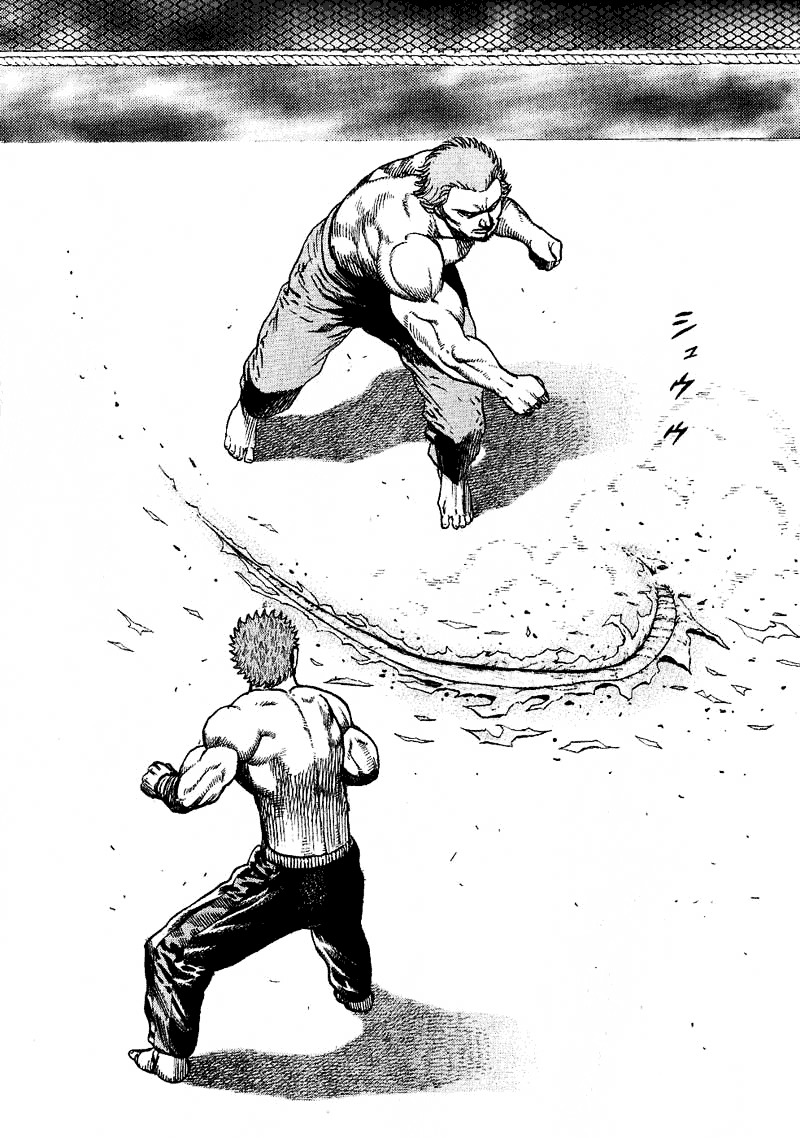 Tough Chapter 11 page 14 - Chapter 11 : 11th Match - The Demon's Fist