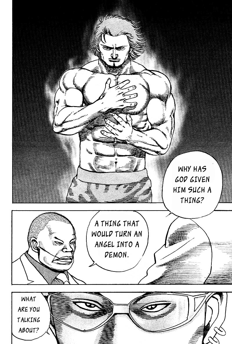 Tough Chapter 11 page 15 - Chapter 11 : 11th Match - The Demon's Fist