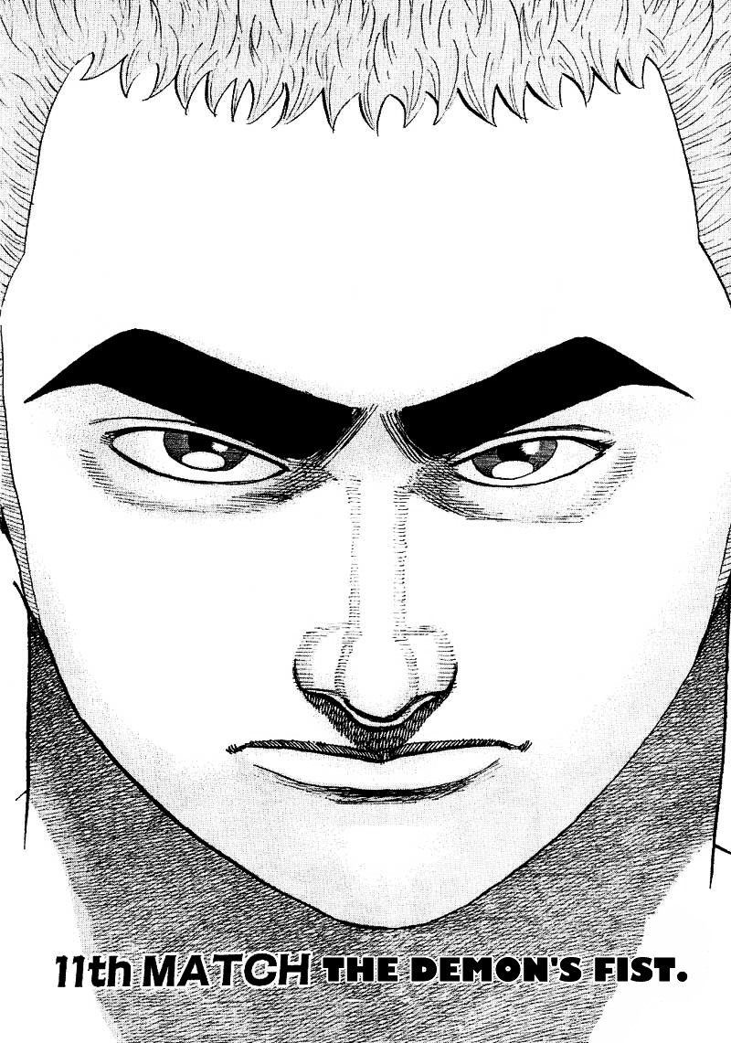 Tough Chapter 11 page 2 - Chapter 11 : 11th Match - The Demon's Fist