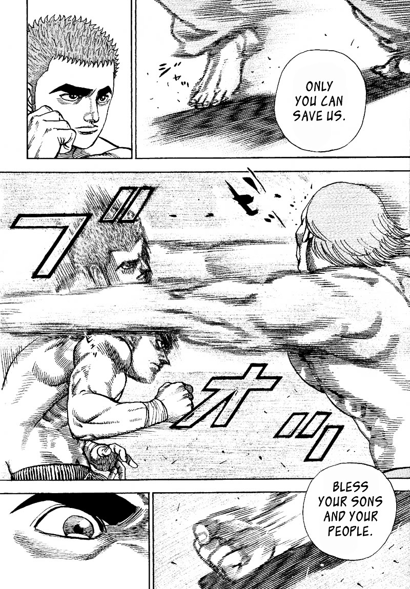 Tough Chapter 11 page 5 - Chapter 11 : 11th Match - The Demon's Fist
