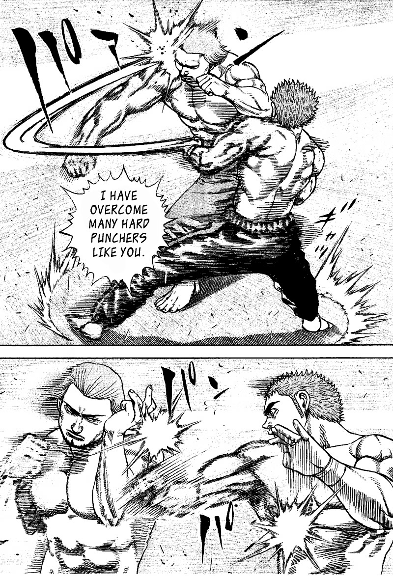 Tough Chapter 11 page 7 - Chapter 11 : 11th Match - The Demon's Fist