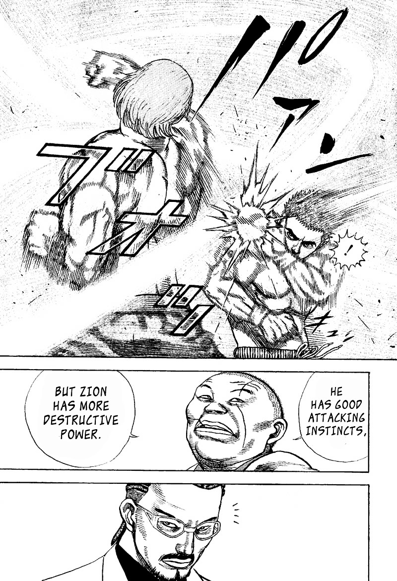 Tough Chapter 11 page 8 - Chapter 11 : 11th Match - The Demon's Fist