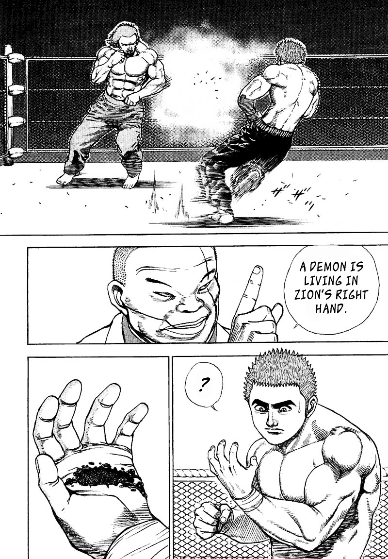 Tough Chapter 11 page 9 - Chapter 11 : 11th Match - The Demon's Fist