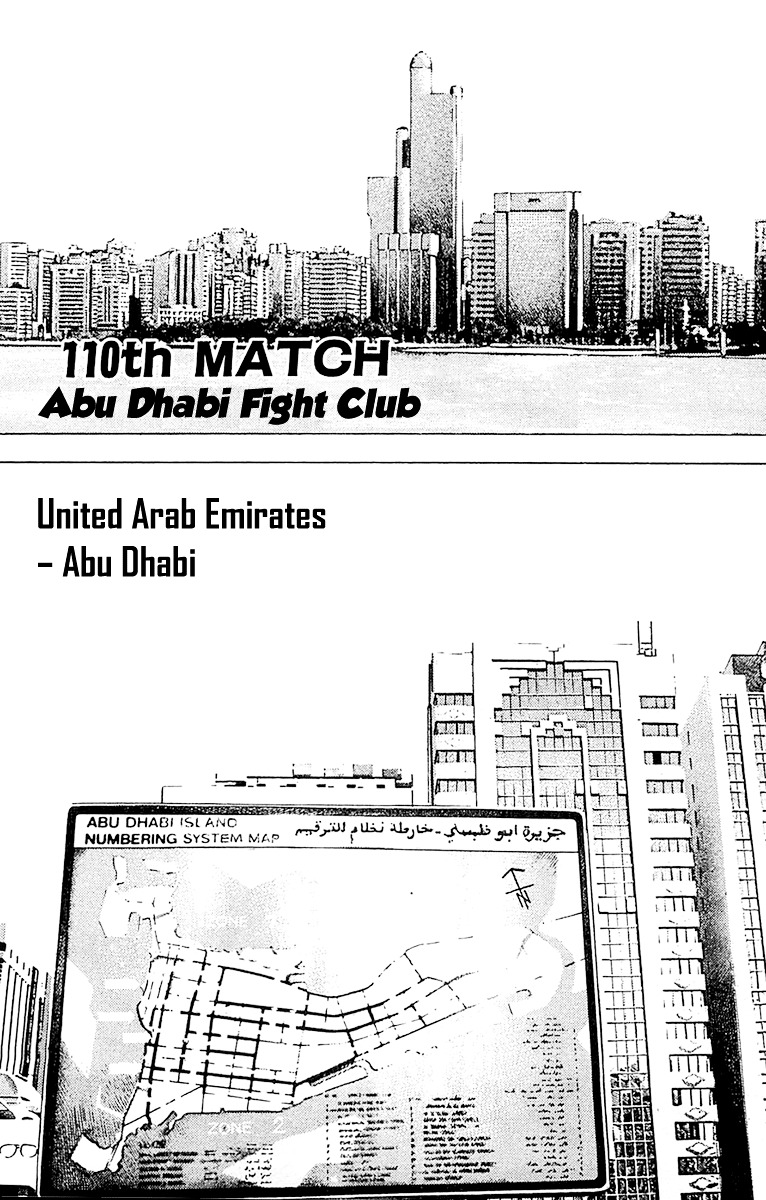Tough Chapter 110 page 1 - Chapter 110 : 110th Match - Abu Dhabi Fight Club