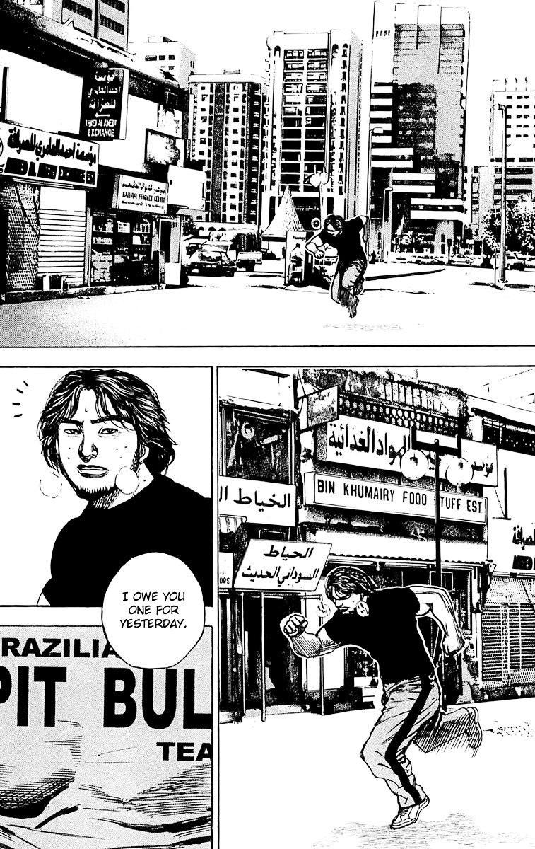 Tough Chapter 110 page 14 - Chapter 110 : 110th Match - Abu Dhabi Fight Club