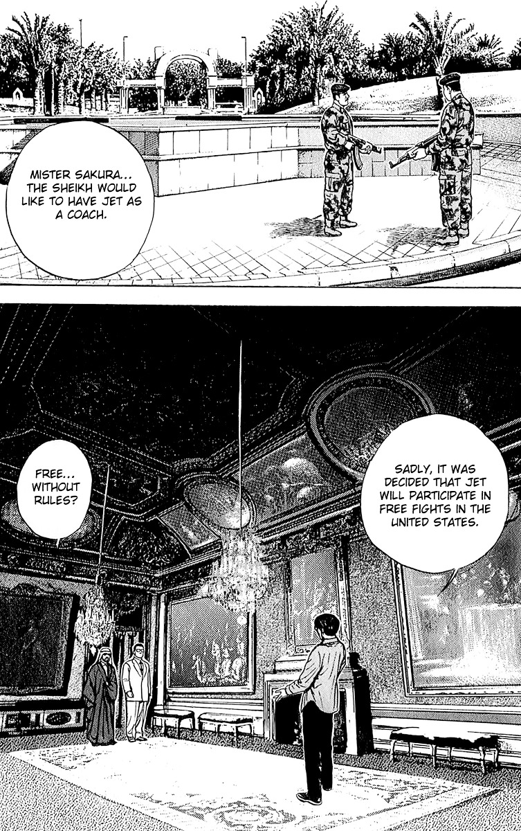 Tough Chapter 110 page 16 - Chapter 110 : 110th Match - Abu Dhabi Fight Club