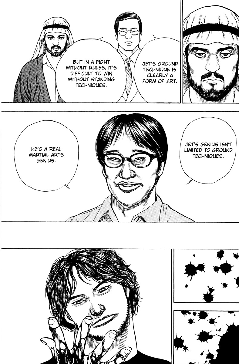 Tough Chapter 110 page 17 - Chapter 110 : 110th Match - Abu Dhabi Fight Club