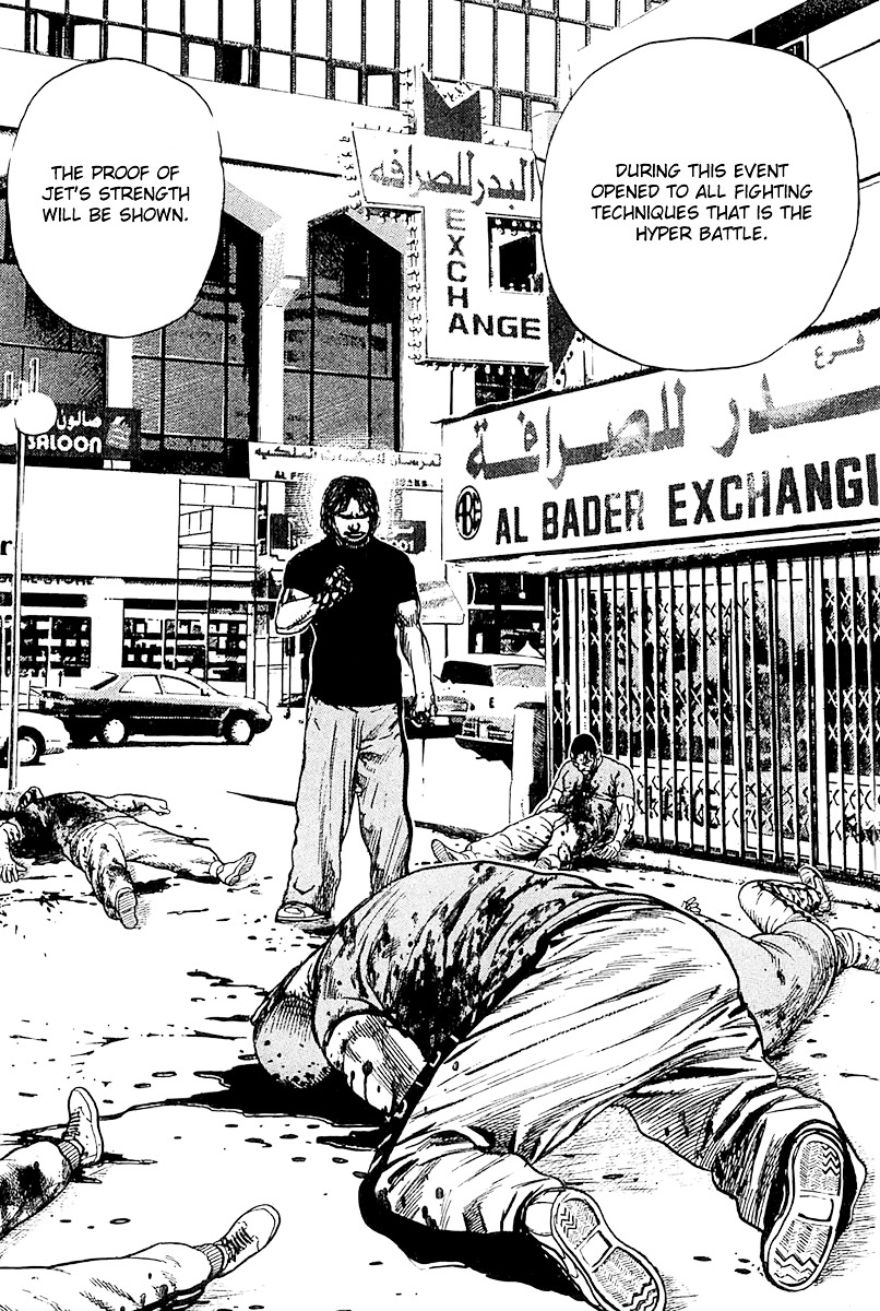 Tough Chapter 110 page 18 - Chapter 110 : 110th Match - Abu Dhabi Fight Club